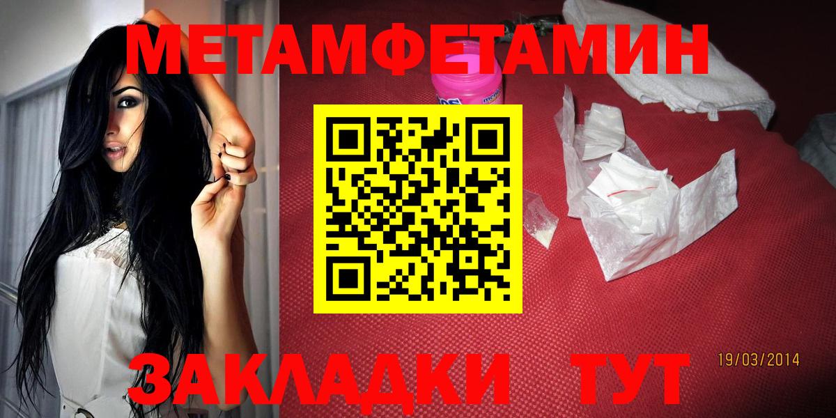 АМФ VHQ  Вход с VPN  АМФ  Дедовск 