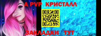 гидропоника Малоярославец