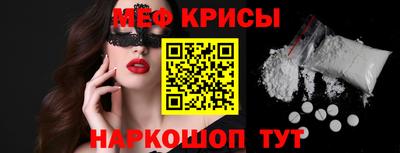 хмурый Мариинск