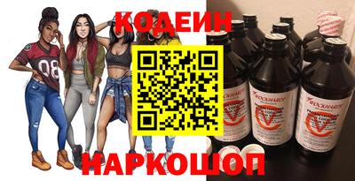 хмурый Мариинск