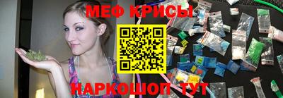 хмурый Мариинск