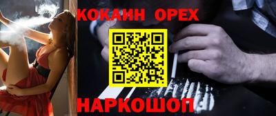 хмурый Мариинск