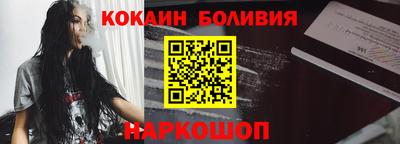 трава Малгобек
