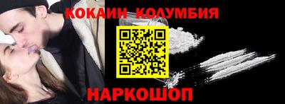 гидропоника Малоярославец