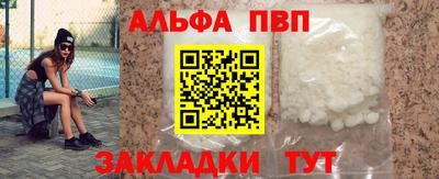 хмурый Мариинск