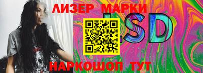 гидропоника Малоярославец