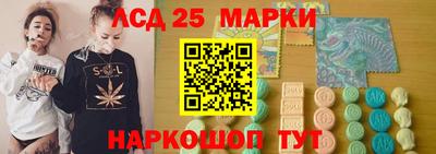 хмурый Мариинск