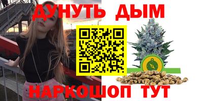 хмурый Мариинск