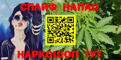 хмурый Мариинск