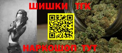 гидропоника Малоярославец