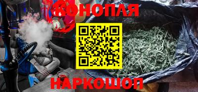хмурый Мариинск