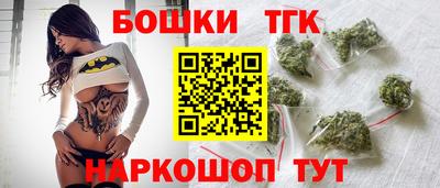 хмурый Мариинск