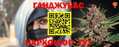 гидропоника Малоярославец