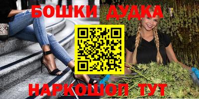 гидропоника Малоярославец