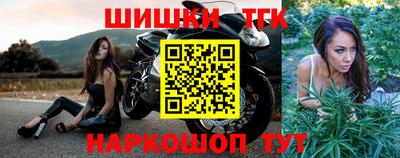 гидропоника Малоярославец