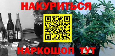 гидропоника Малоярославец