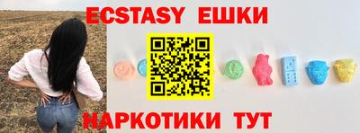 гидропоника Малоярославец