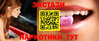 хмурый Мариинск