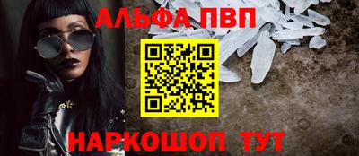 гидропоника Малоярославец