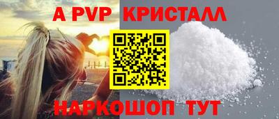 трава Малгобек