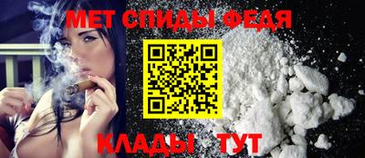 трава Малгобек