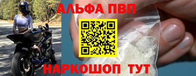 гидропоника Малоярославец