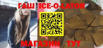 гидропоника Малоярославец