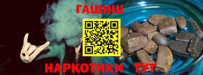 гидропоника Малоярославец
