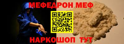 гидропоника Малоярославец